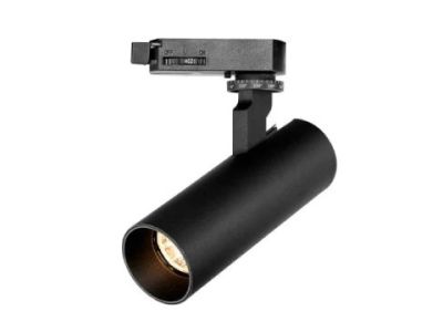 ESSENCE 15W Tracklight