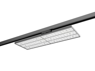 JARDAN 60W Aisle Track Light
